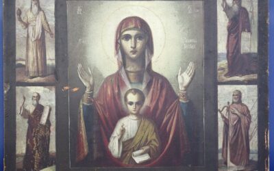 Обретение иконы Богородицы Знамение Курская — Коренная.