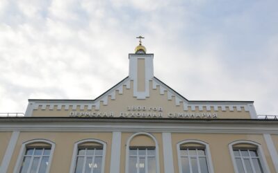 Визит протоиерея Владимира Клюева в Пермскую духовную семинарию: живая традиция.